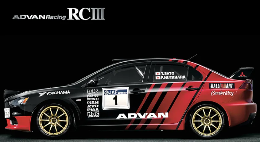 ADVAN Racing RCIIIゴールドを装着した三菱ランサーエボリューションのラリー仕様車